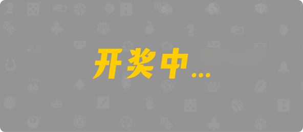 加拿大28,组合,加拿大预测,查询,结果